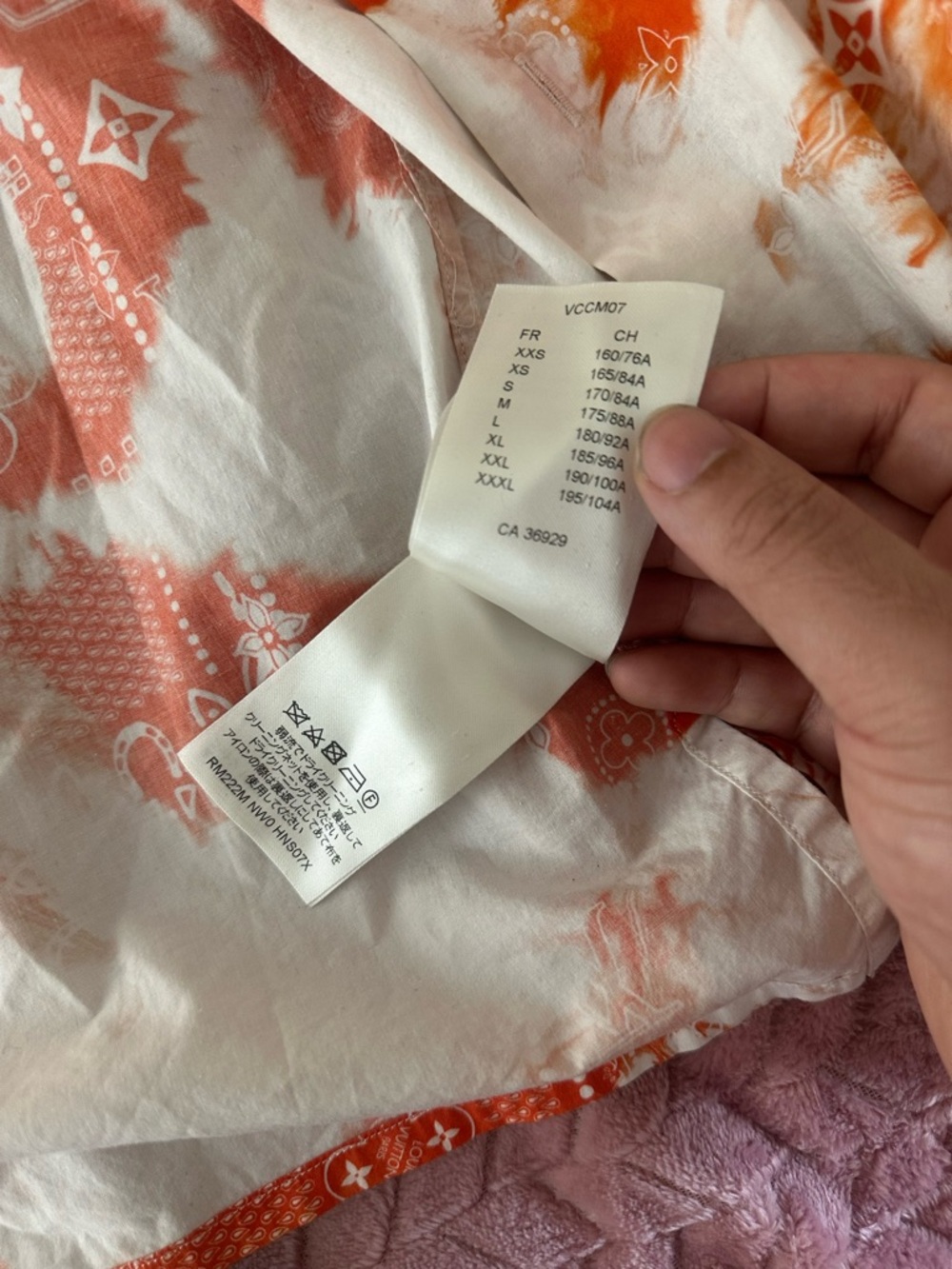 Louis Vuitton Orange and White Tie-Dye Button Down Shirt - Picture 6 of 14